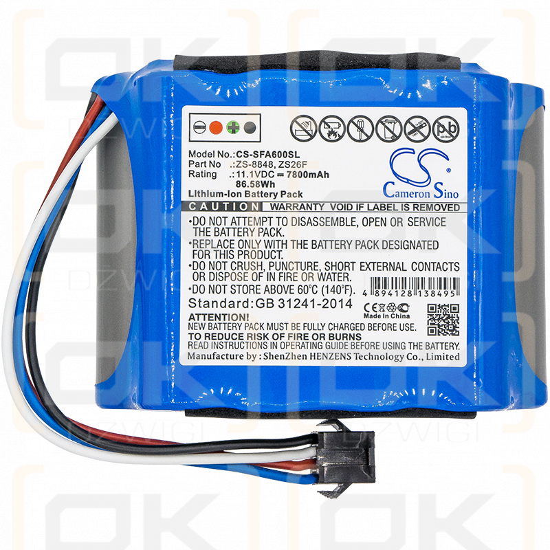 Signal Fire SA-2 / ZS-8848 7800mAh Li-ion 11.1V (Cameron Sino)