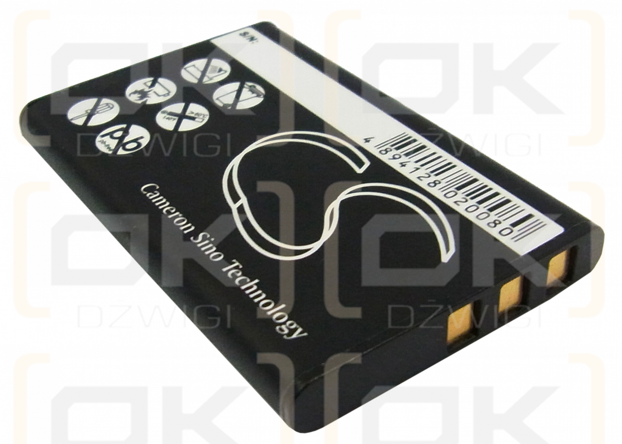 JNC Multimedia SSF-M20 / DM-FV10BP 1200mAh Li-ion 3.7V (Cameron Sino)