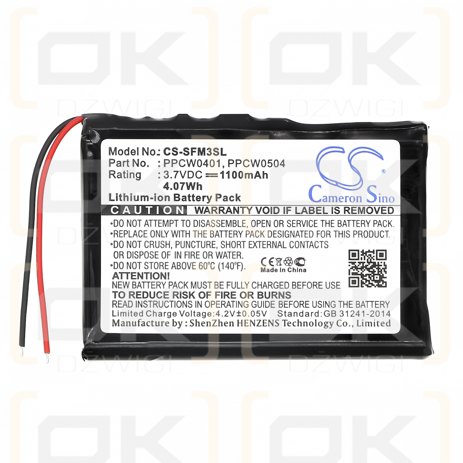 i-Audio M5 20GB / PPCW0401 1100mAh Li-ion 3.7V (Cameron Sino)
