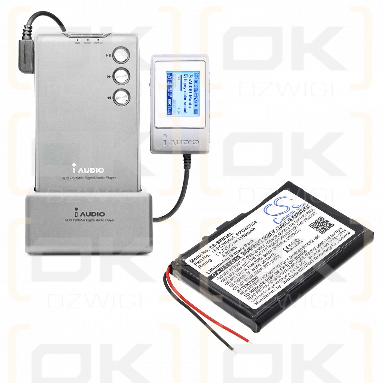 i-Audio M5 20GB / PPCW0401 1100mAh Li-ion 3.7V (Cameron Sino)