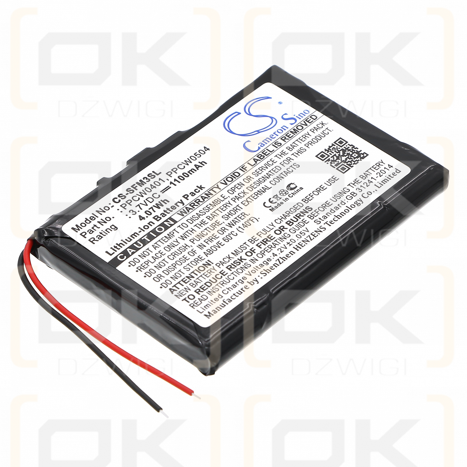 i-Audio M5 20GB / PPCW0401 1100mAh Li-ion 3.7V (Cameron Sino)