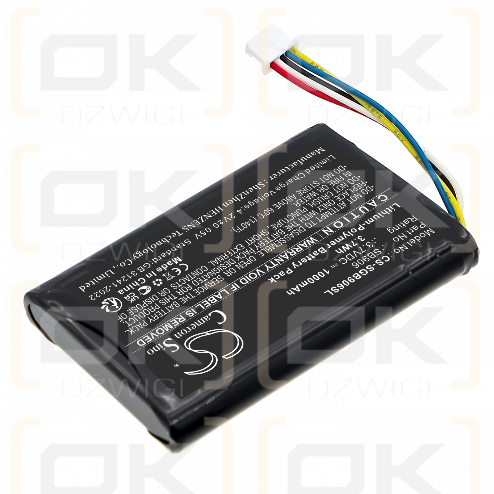 Shure neXt 2 MXW1X - Bodypack híbrido / 95A47652 1000 mAh, polímero de litio, 3,7 V (Cameron Sino)