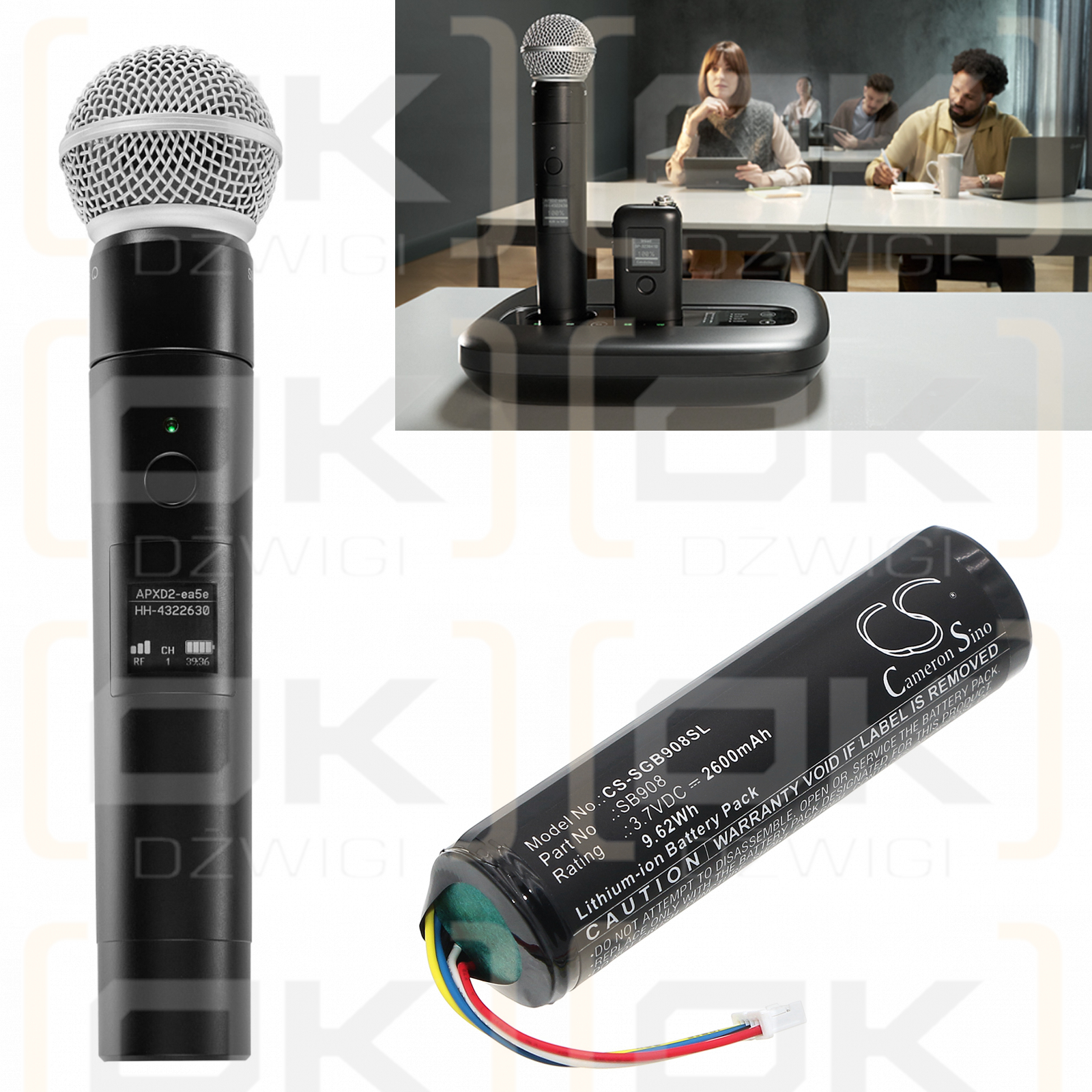 Ручной передатчик Shure neXt 2 MXW2X / 95A48182 2600 мАч Li-ion 3,7 В (Cameron Sino)