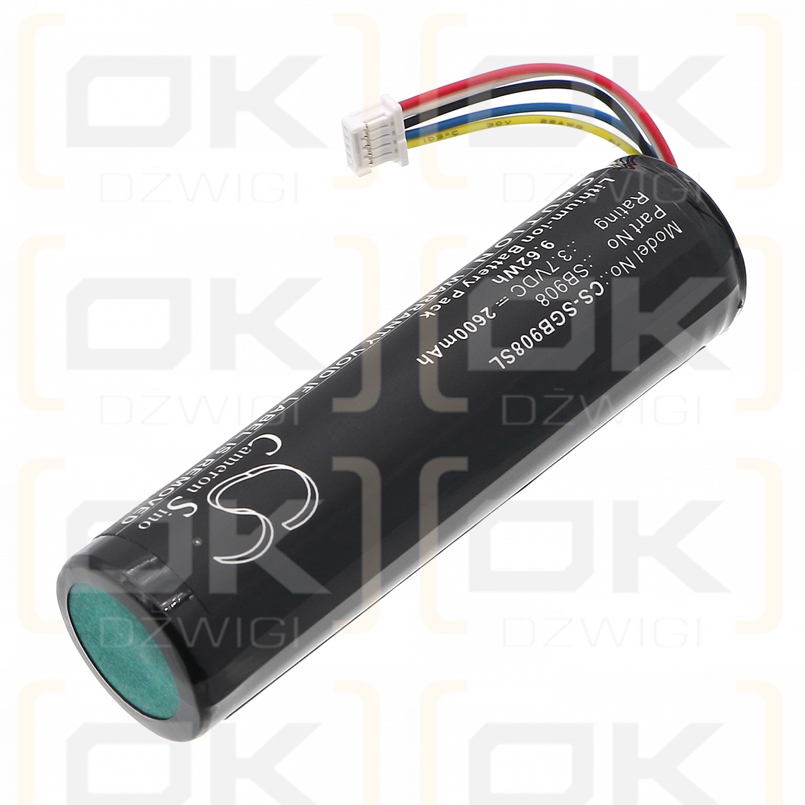 Ручной передатчик Shure neXt 2 MXW2X / 95A48182 2600 мАч Li-ion 3,7 В (Cameron Sino)