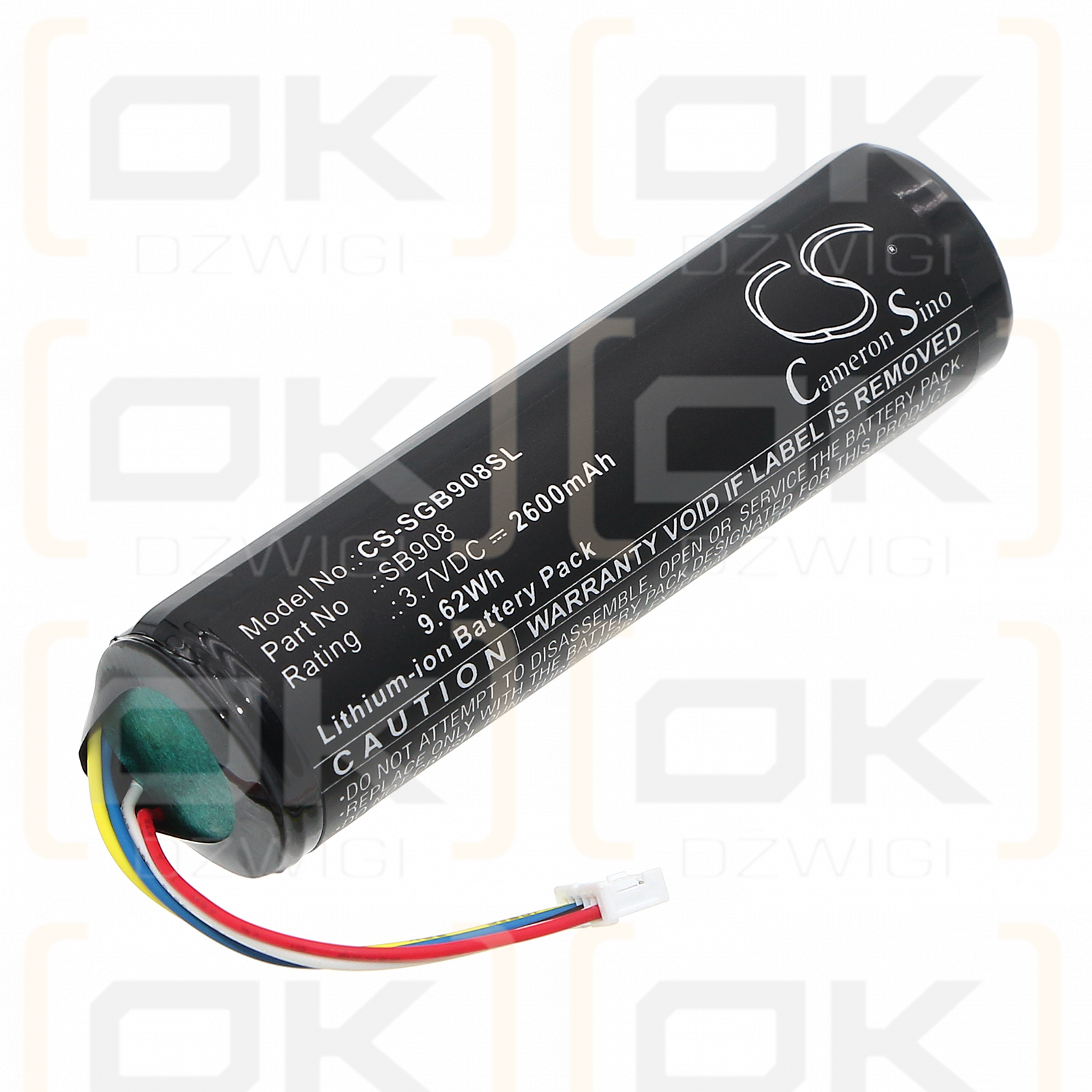 Ручной передатчик Shure neXt 2 MXW2X / 95A48182 2600 мАч Li-ion 3,7 В (Cameron Sino)