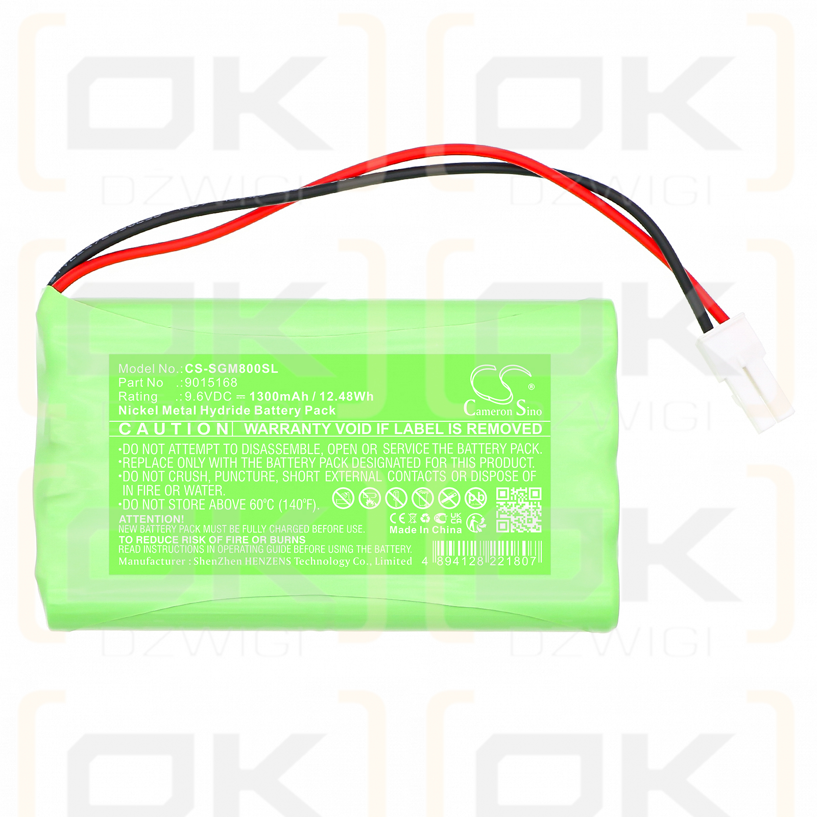 Simu GM800H / 9015168 1300 мАч Ni-MH 9,6 В (Cameron Sino)
