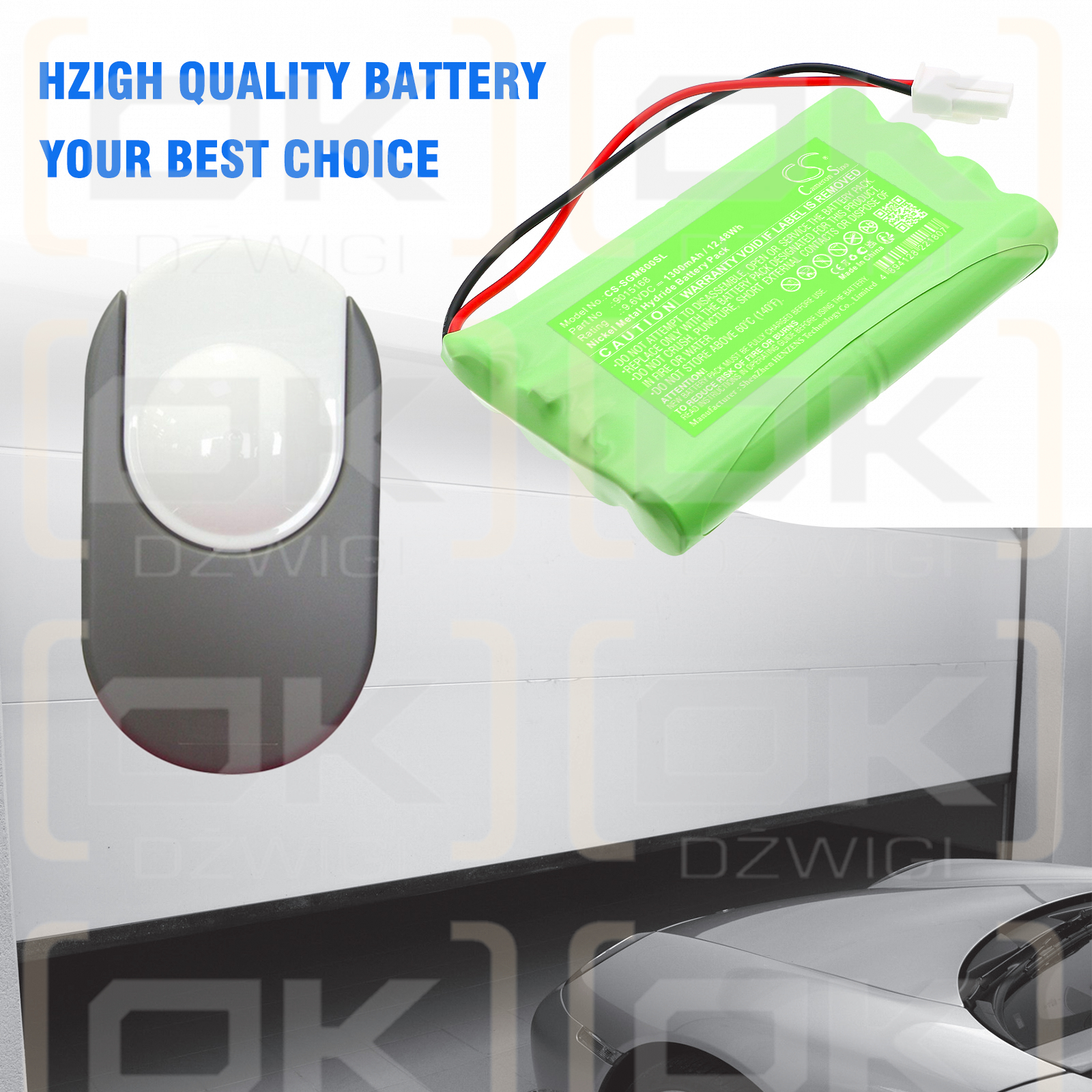 Simu GM800H / 9015168 1300 мАч Ni-MH 9,6 В (Cameron Sino)