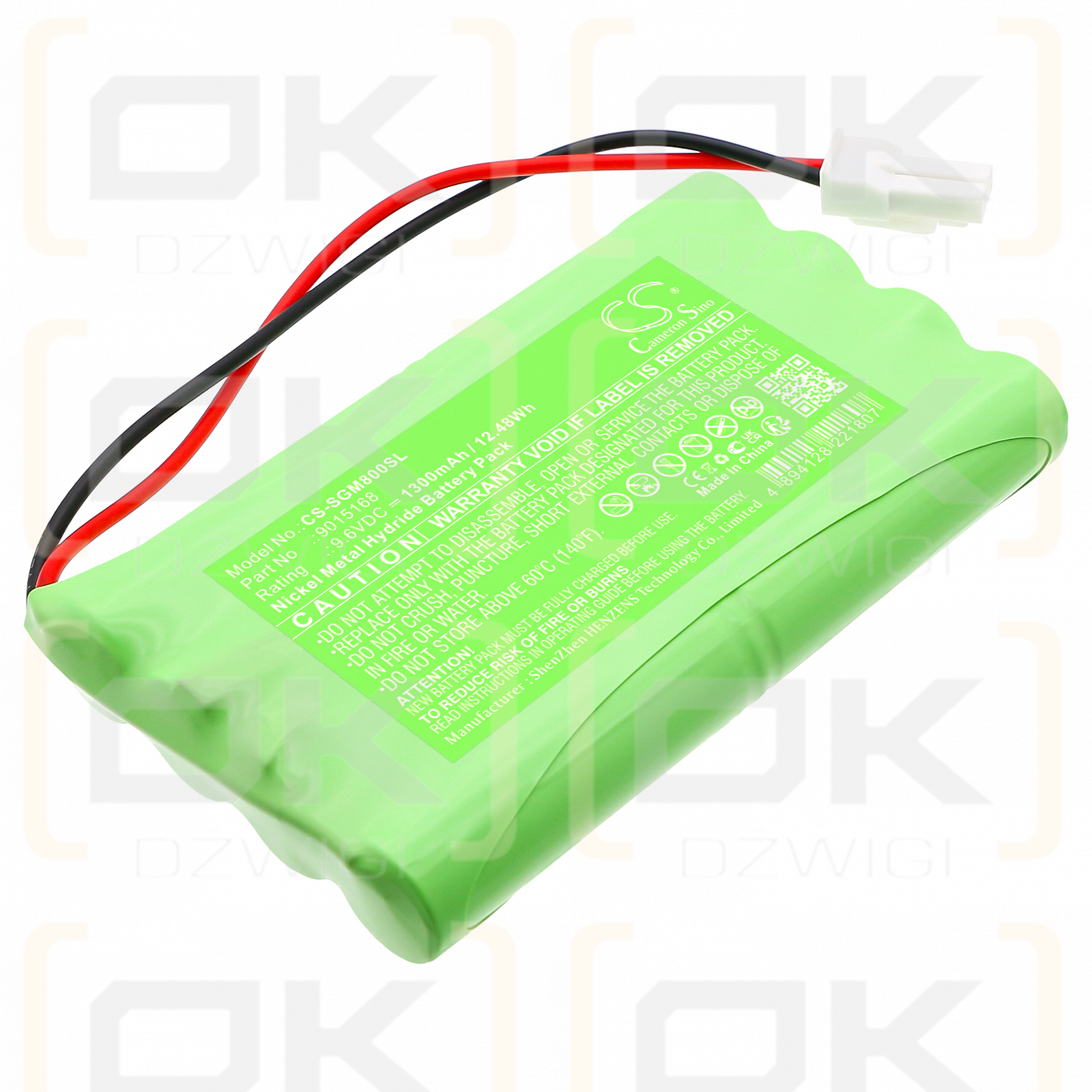 Simu GM800H / 9015168 1300 мАч Ni-MH 9,6 В (Cameron Sino)