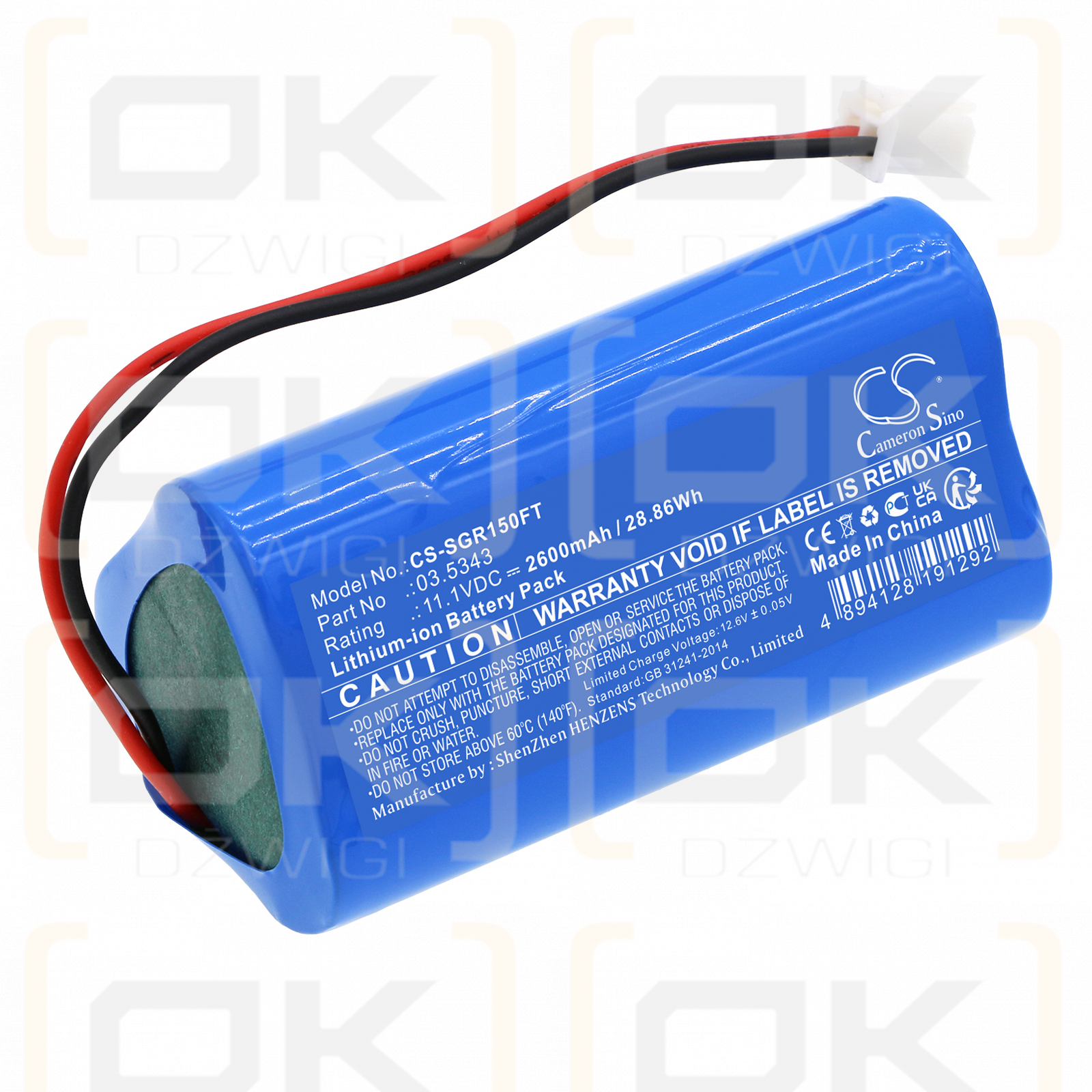 SCANGRIP 03.5451 / 03.5343 2600 mAh Li-Ion 11,1 V (Cameron Sino)