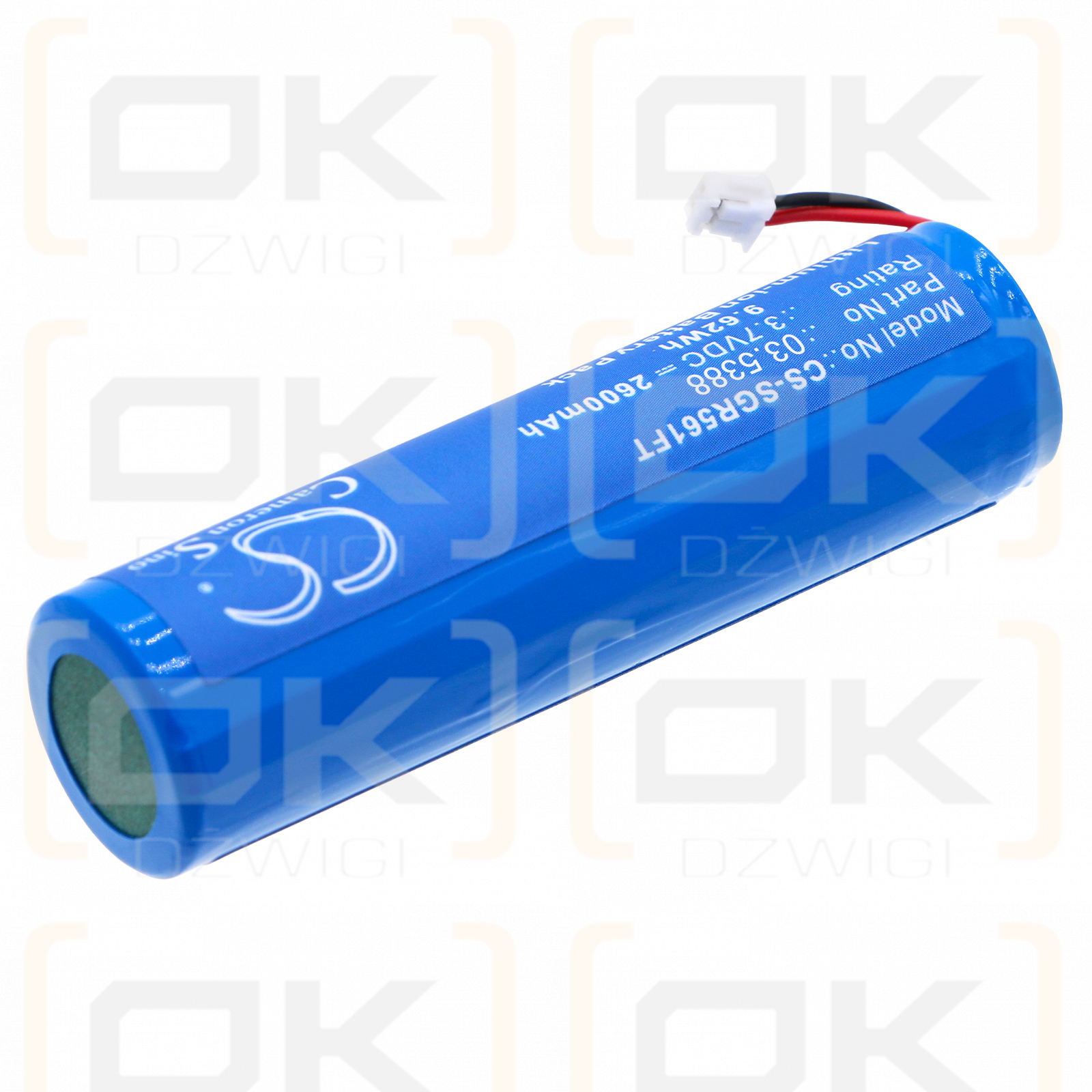 SCANGRIP 03.5612 / 03.5388 2600 mAh Li-Ion 3,7 V (Cameron Sino)