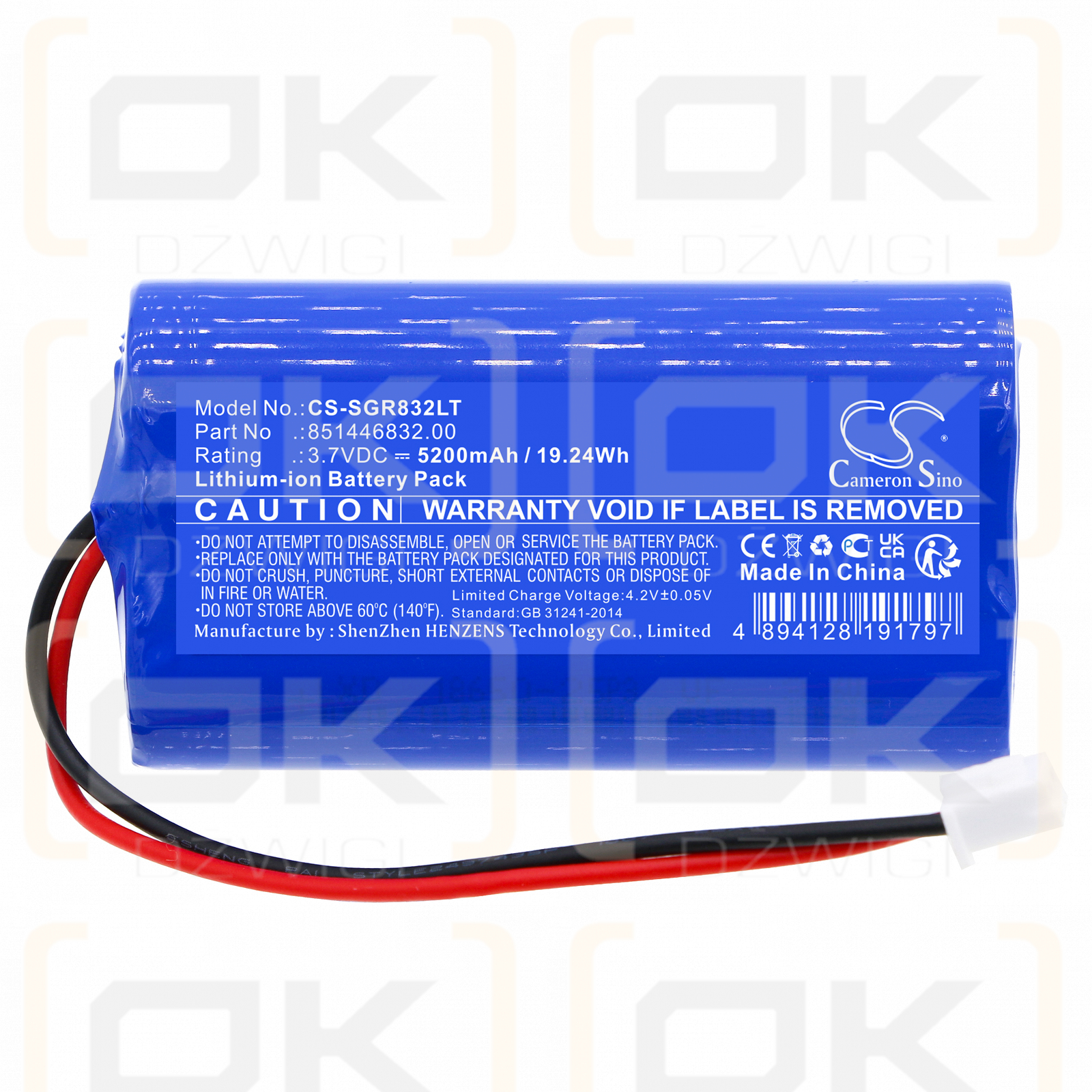 Sigor Nuindie Mini / 851446832.00 5200mAh Li-ion 3.7V (Cameron Sino)