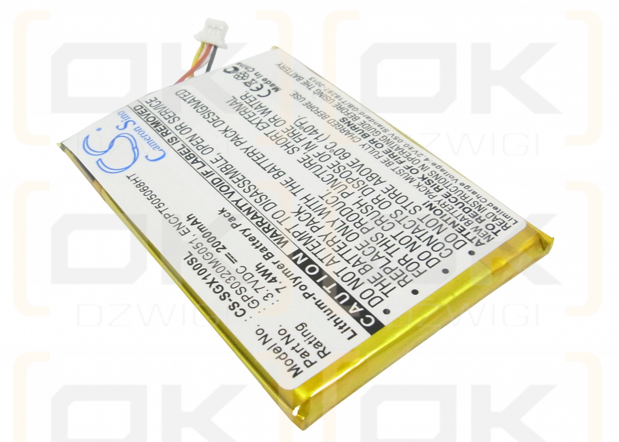 SkyGolf SkyCaddie Breeze SGX SGXW / GPS0320MG051 2000 mAh Li-Polymer 3,7 V (Cameron Sino)