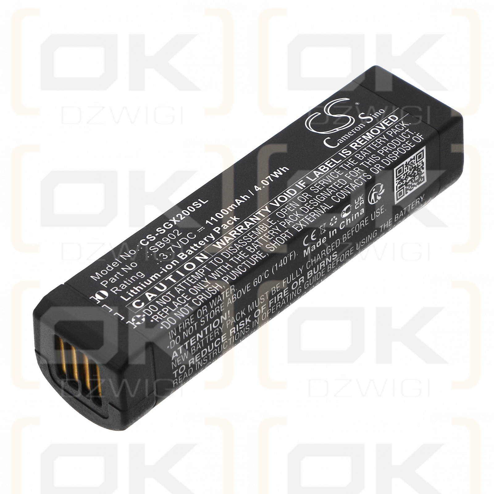 SHURE GLXD / SB902 1100mAh Li-ion 3.7V (Cameron Sino)