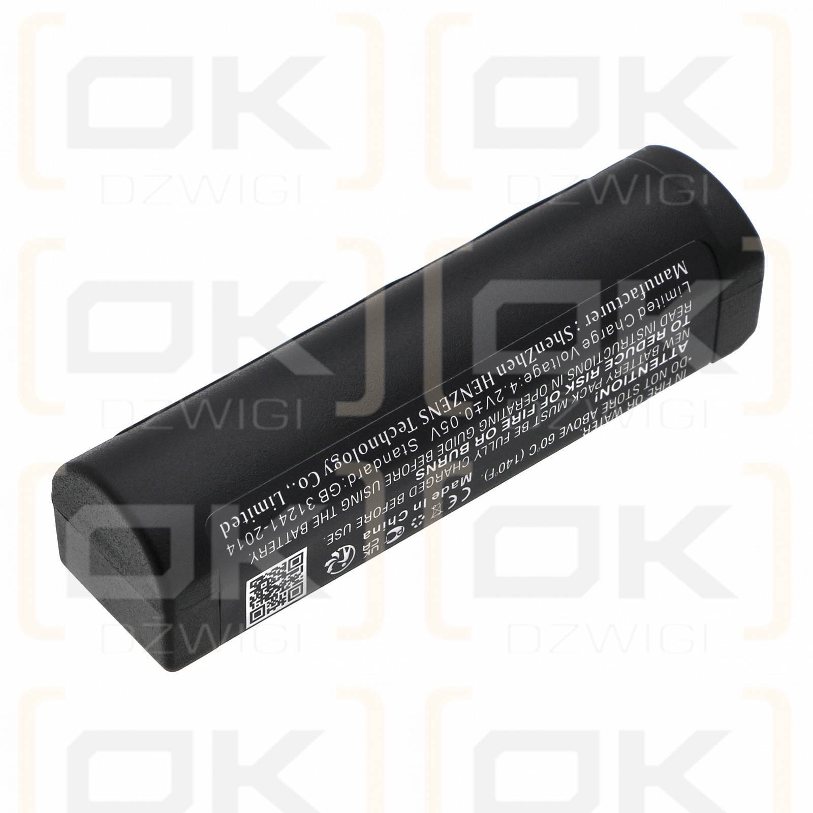 SHURE GLXD / SB902 1100mAh Li-ion 3.7V (Cameron Sino)