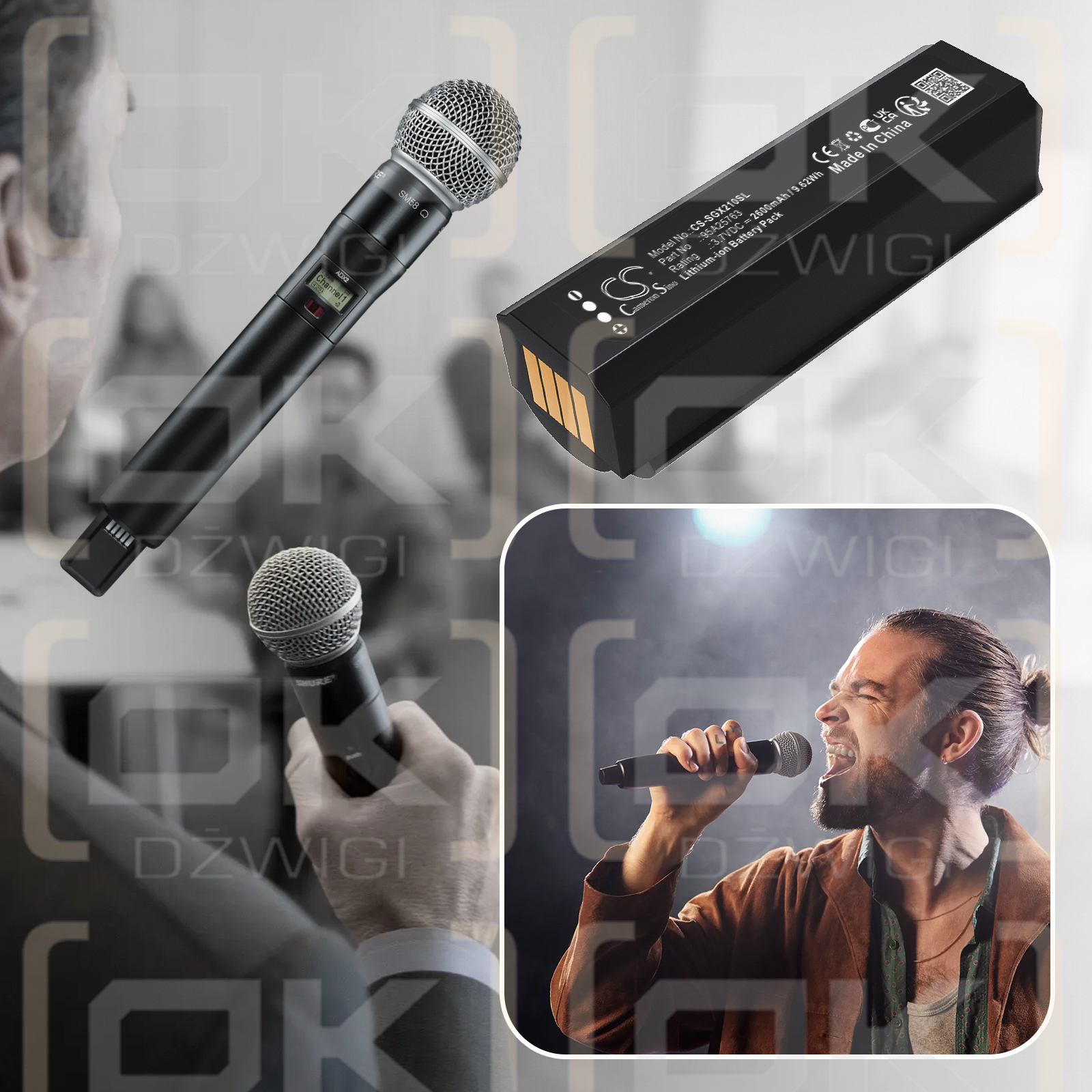 SHURE BETA 87C / 95A25763 2600 mAh Li-Ion 3,7 V (Cameron Sino)
