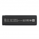 SHURE BETA 87C / 95A25763 2600 mAh Li-Ion 3,7 V (Cameron Sino)