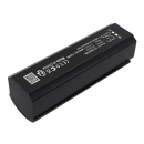 SHURE BETA 87C / 95A25763 2600 mAh Li-Ion 3,7 V (Cameron Sino)