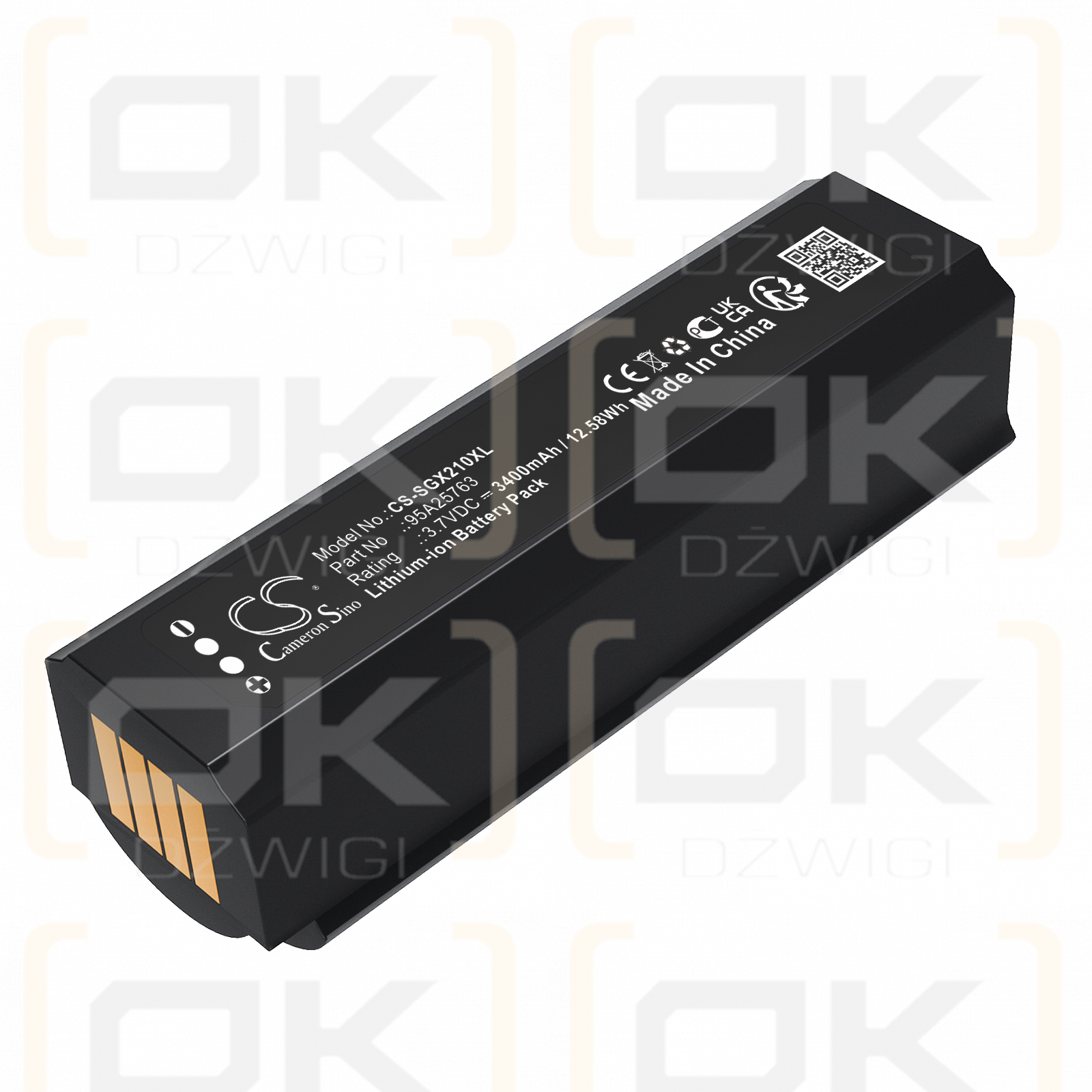 SHURE ADX2 G57 / 95A25763 3400 mAh Li-Ion 3,7 V (Cameron Sino)