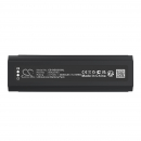 SHURE ADX2 G57 / 95A25763 3400 mAh Li-Ion 3,7 V (Cameron Sino)