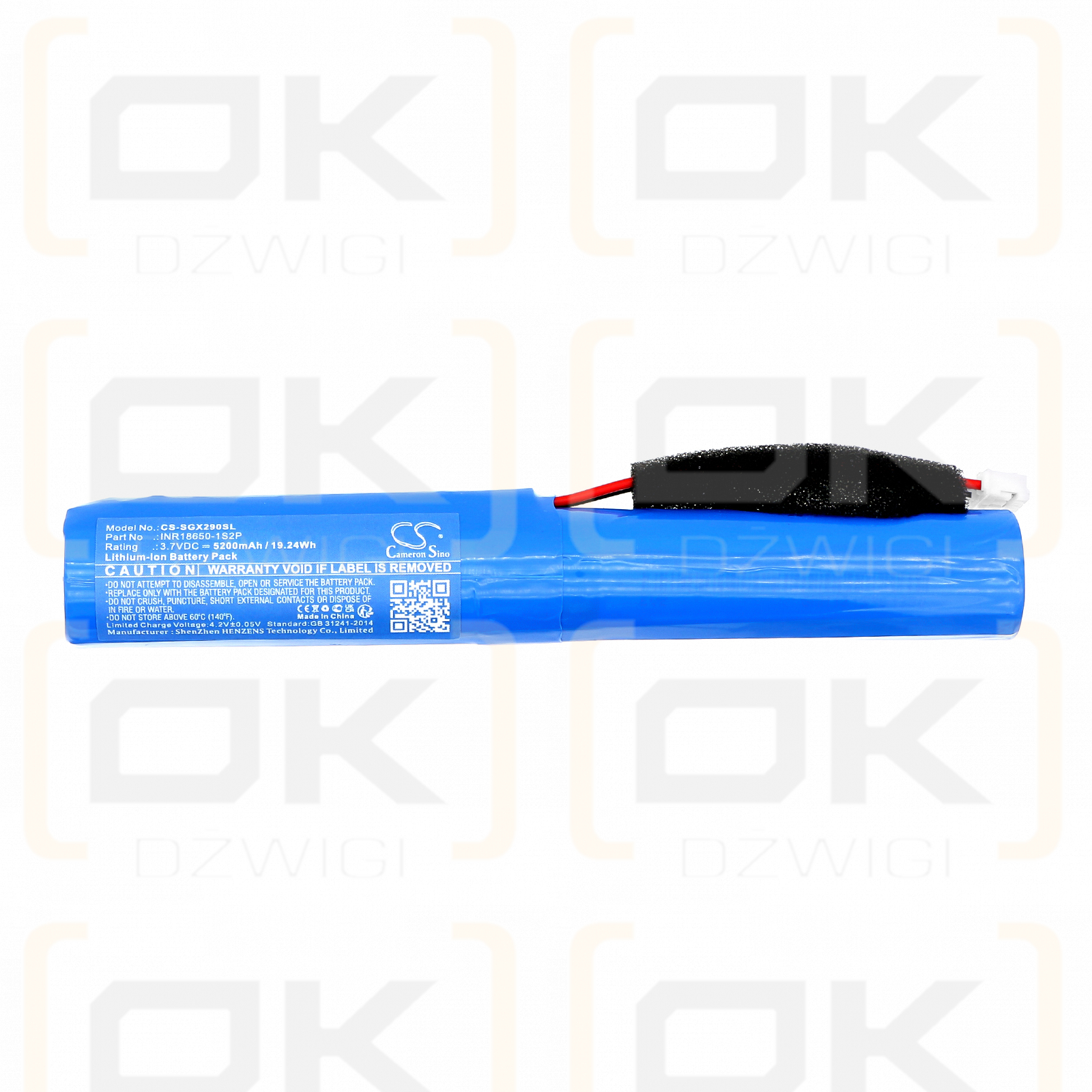 Sharp GX-BT290 / INR18650-1S2P 5200mAh Li-ion 3.7V (Cameron Sino)