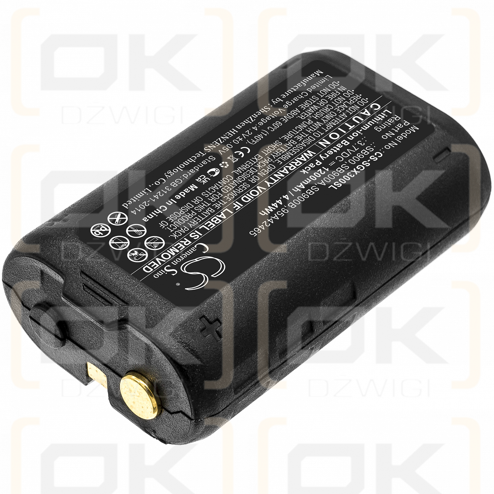 SHURE ULX-D Digital Wireless Systems / SB900 1200mAh Li-ion 3.7V (Cameron Sino)