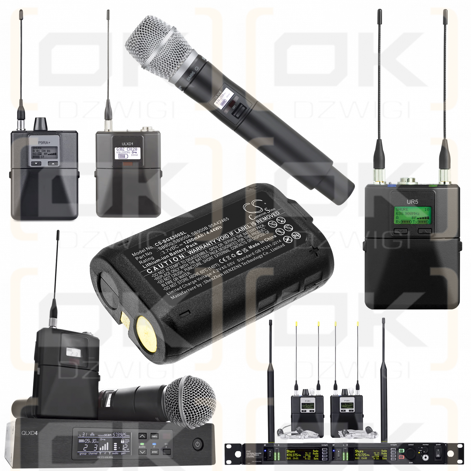 SHURE ULX-D Digital Wireless Systems / SB900 1200mAh Li-ion 3.7V (Cameron Sino)