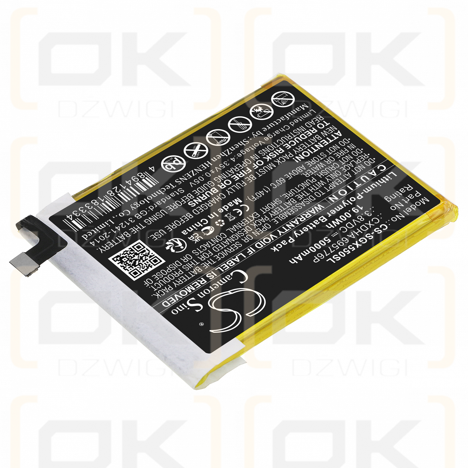 SkyGolf SkyCaddie SX550 / CXDHA 695776P 5000 mAh Li-Polymer 3,8 V (Cameron Sino)