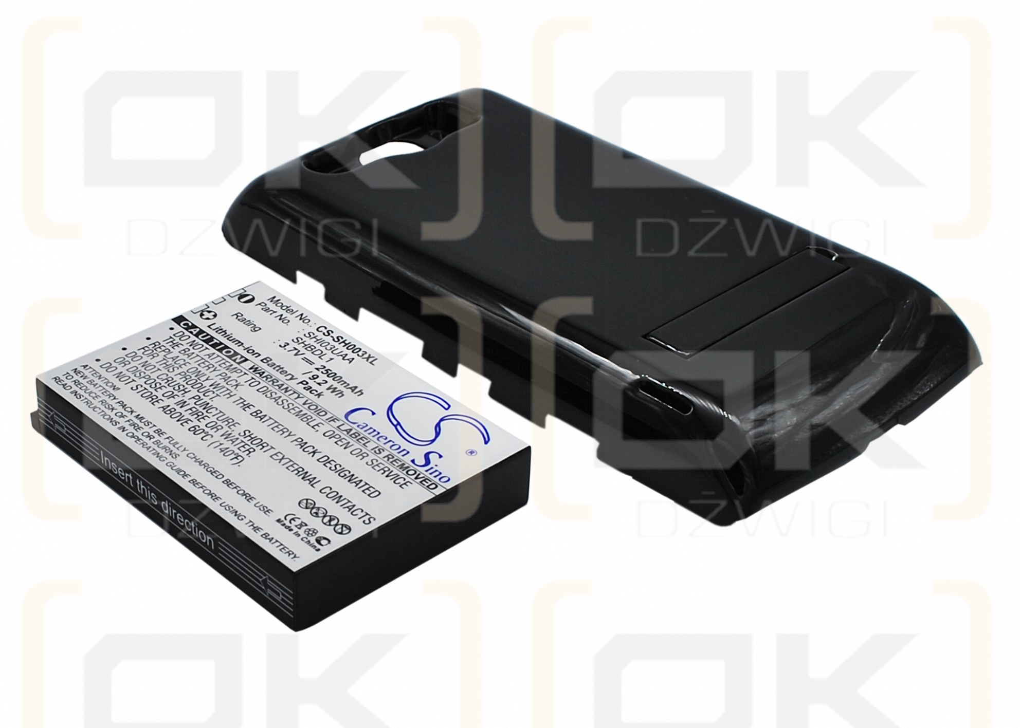 Sharp IS03 / SHI03UAA 2500 mAh Li-Ion 3,7 V (Cameron Sino)