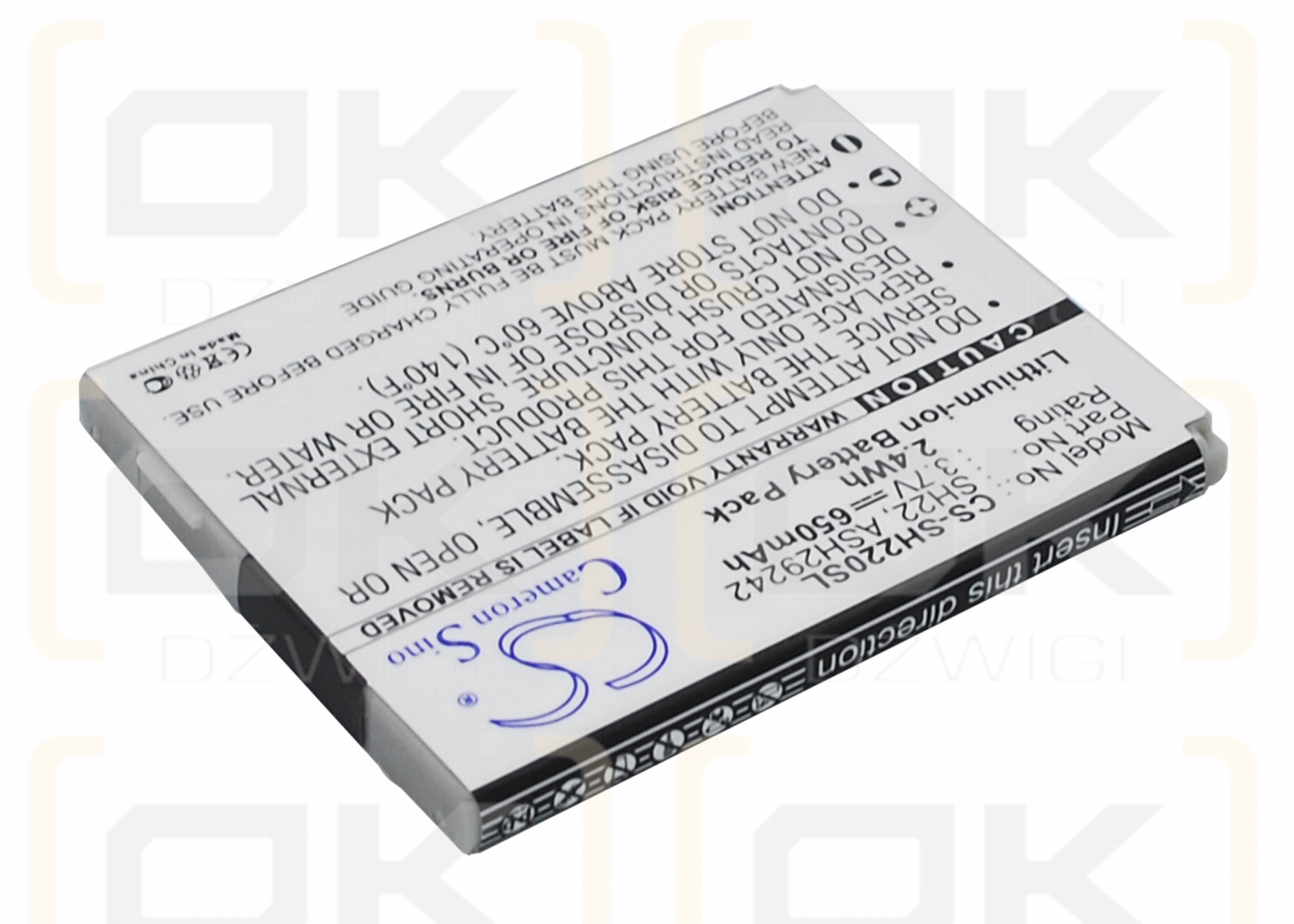 Sharp SH-07A / SH22 650mAh Li-ion 3.7V (Cameron Sino)