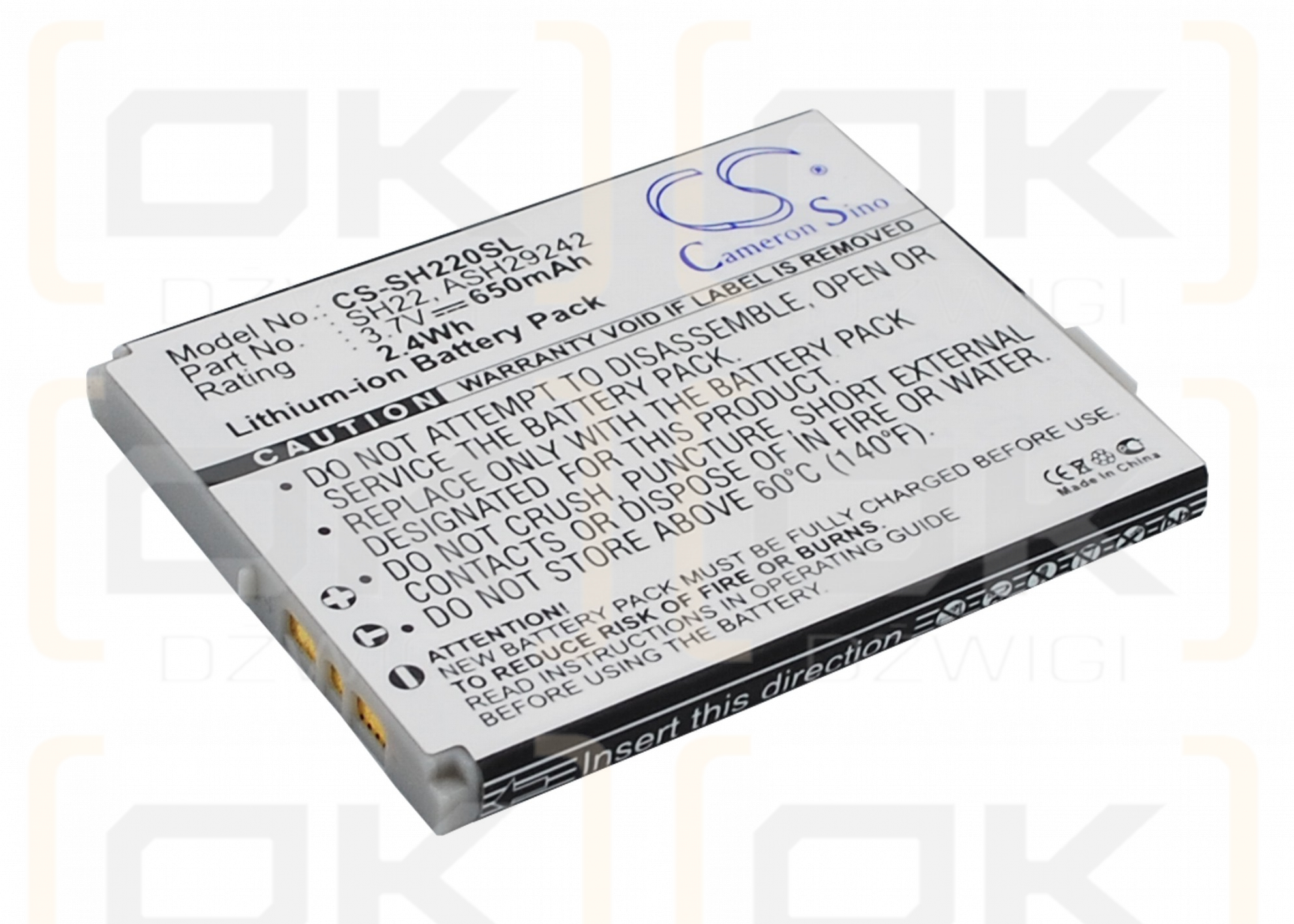 Sharp SH-07A / SH22 650mAh Li-ion 3.7V (Cameron Sino)