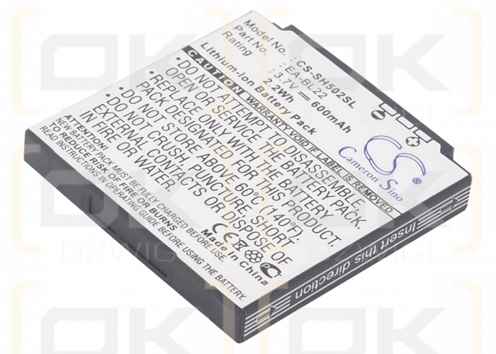 Sharp SH5020C / EA-BL22 600 mAh Li-Ion 3,7 V (Cameron Sino)