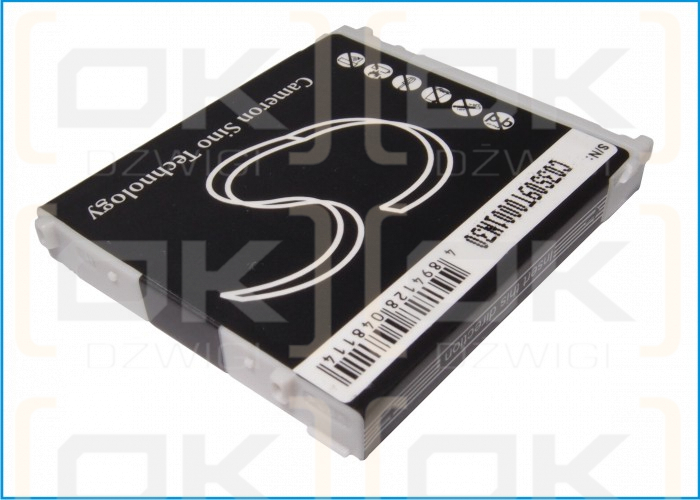 Bateria zamienna do Vodafone V602SH / SHBU01 700 mAh Li-ion 3.7 V (Cameron Sino)
