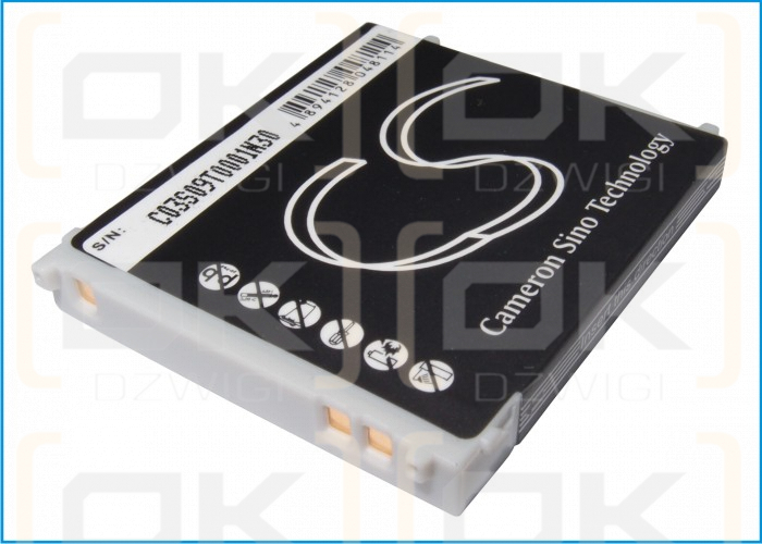 Bateria zamienna do Vodafone V602SH / SHBU01 700 mAh Li-ion 3.7 V (Cameron Sino)