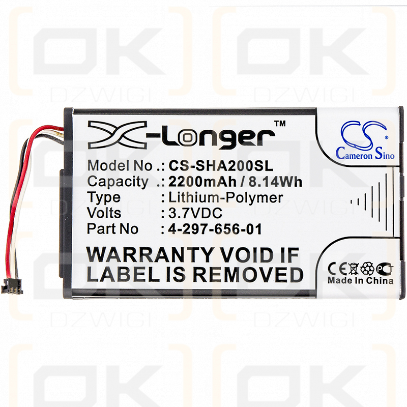 Sony PHA-2A / 4-297-656-01 2200mAh Li-Polymer 3.7V (Cameron Sino)