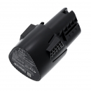 Ножницы для травы Stihl HSA 25 / 45154006500 1500 мАч Li-ion 10,8 В (Cameron Sino)