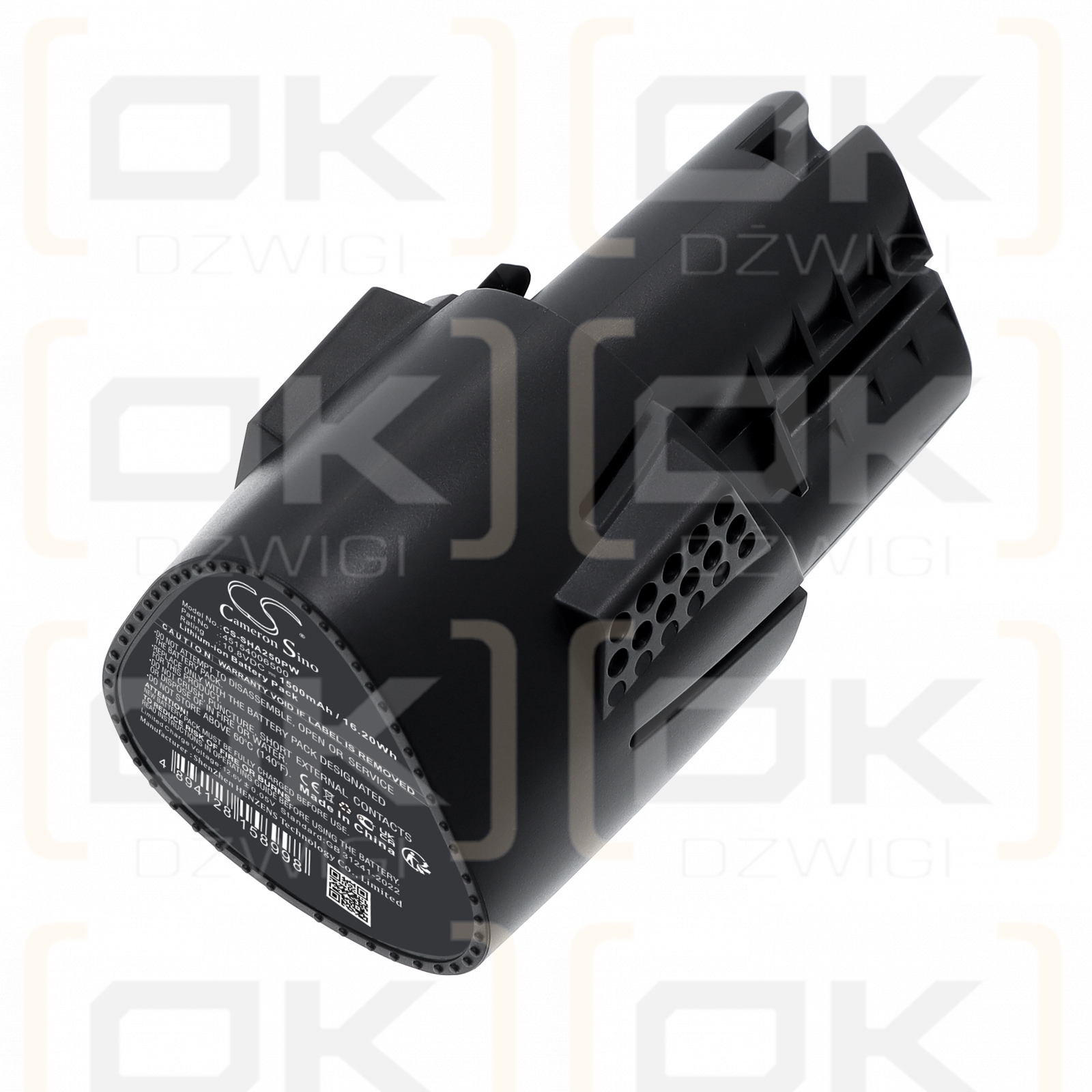 Ножницы для травы Stihl HSA 25 / 45154006500 1500 мАч Li-ion 10,8 В (Cameron Sino)