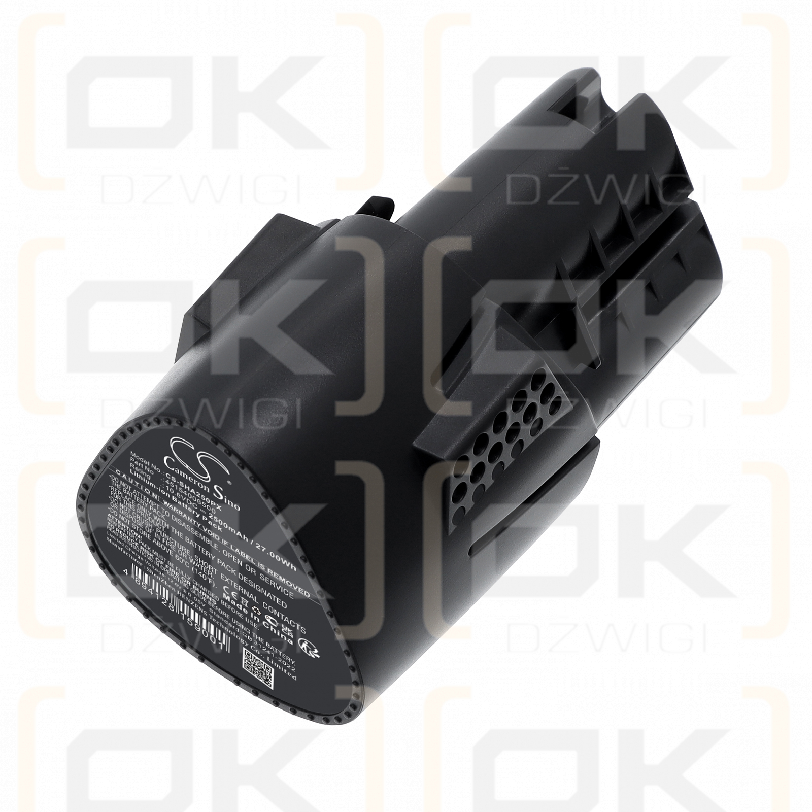 Stihl HSA 25 Grasschere / 45154006500 2500 mAh Li-Ion 10,8 V (Cameron Sino)