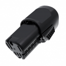 Stihl HSA 25 Grasschere / 45154006500 2500 mAh Li-Ion 10,8 V (Cameron Sino)