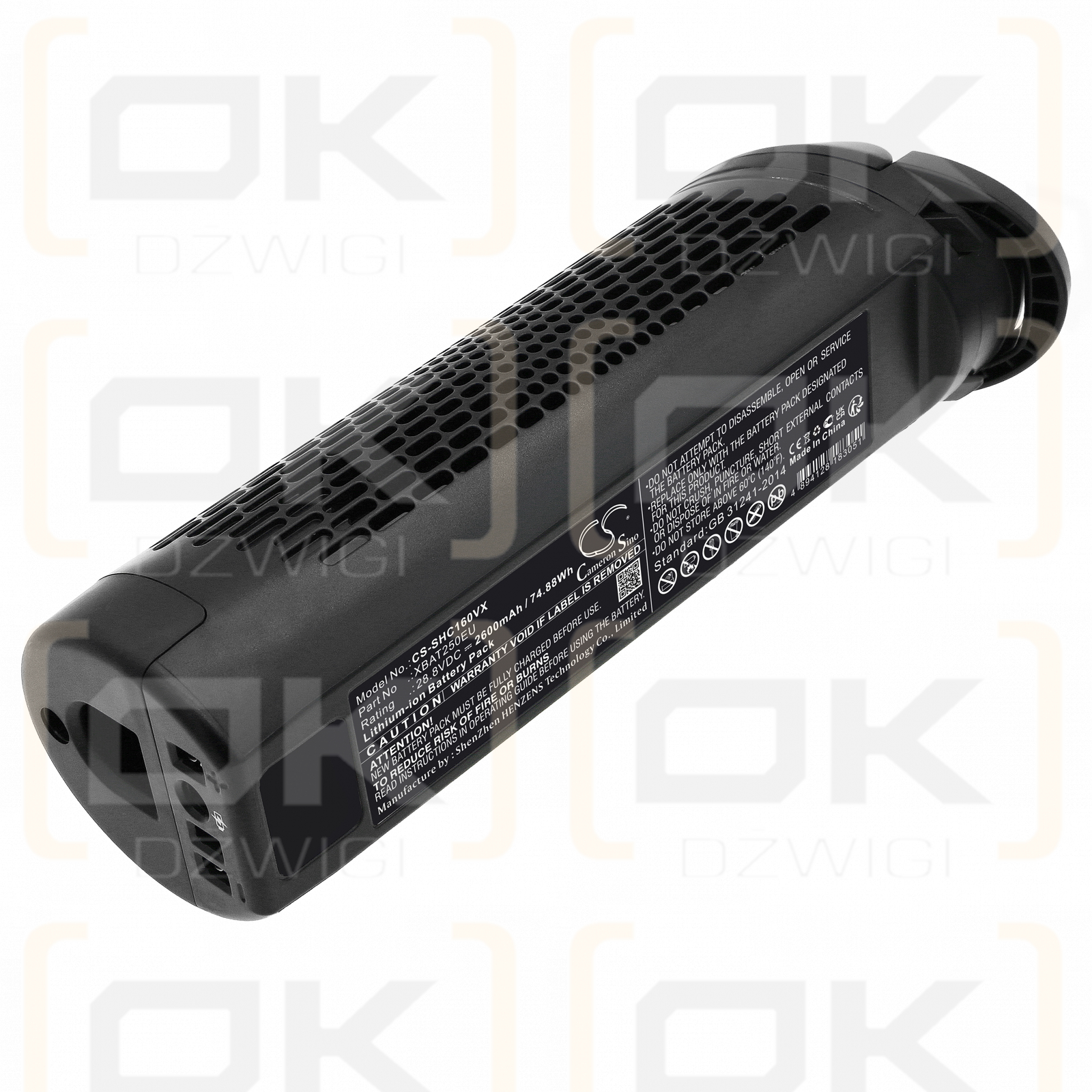 Shark ICZ362H / XBAT250EU 2600mAh Li-ion 28.8V (Cameron Sino)