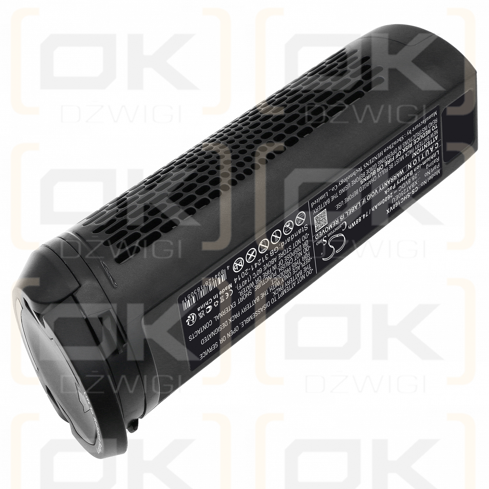 Shark ICZ362H / XBAT250EU 2600 mAh Li-Ion 28,8 V (Cameron Sino)