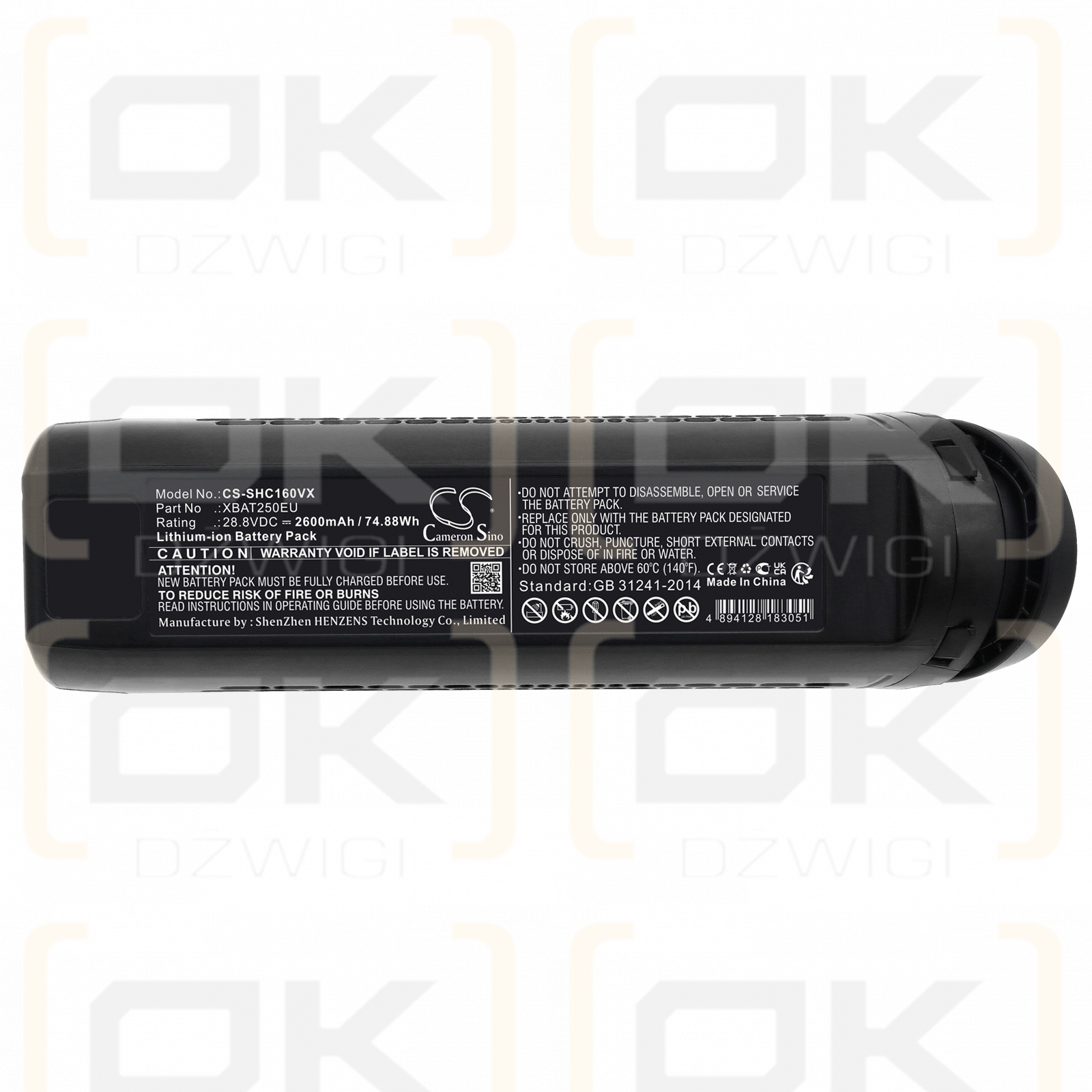 Shark ICZ362H / XBAT250EU 2600 mAh Li-Ion 28,8 V (Cameron Sino)