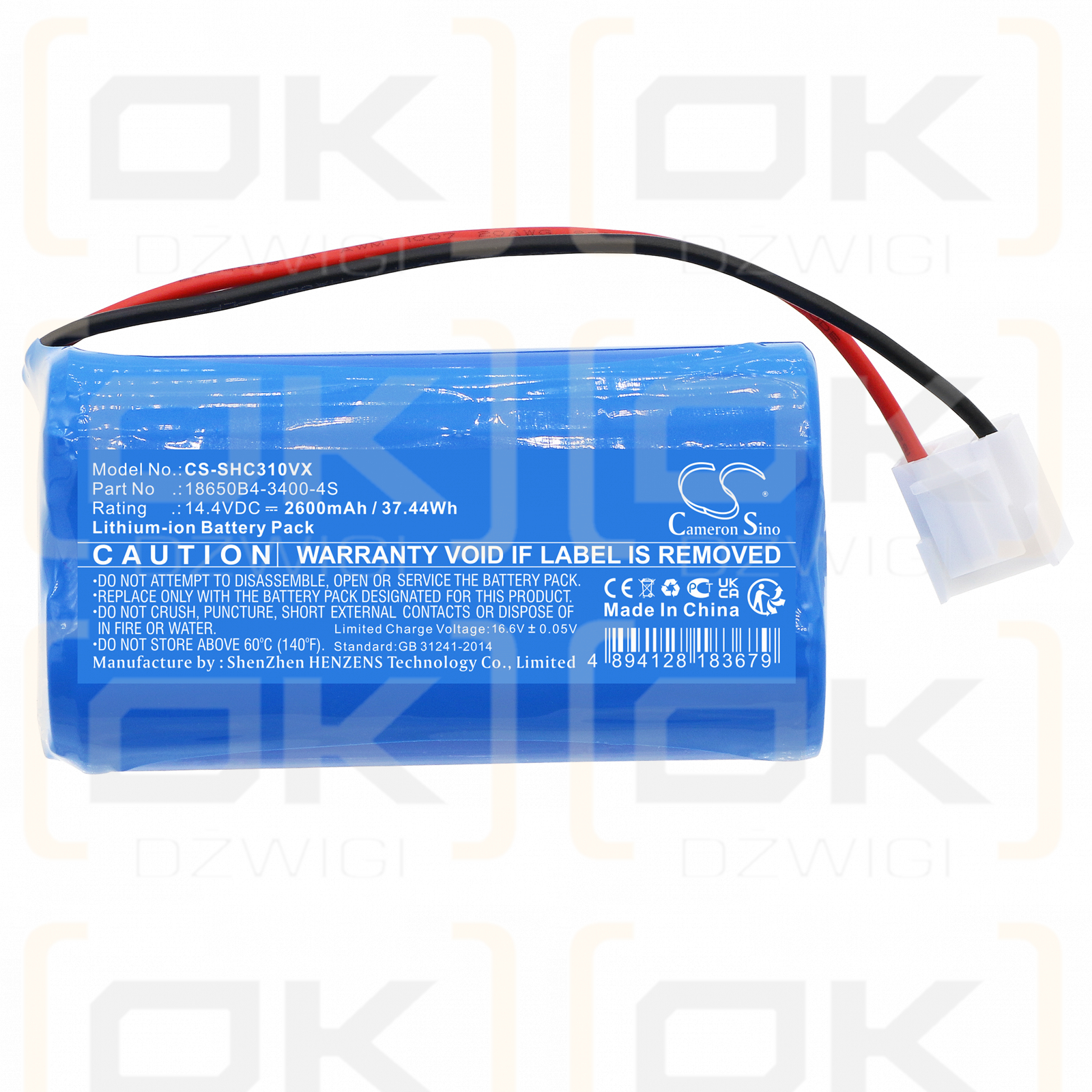 Shark SNC-C3 Mini / 18650B4-3400-4S 2600mAh Li-ion 14.4V (Cameron Sino)