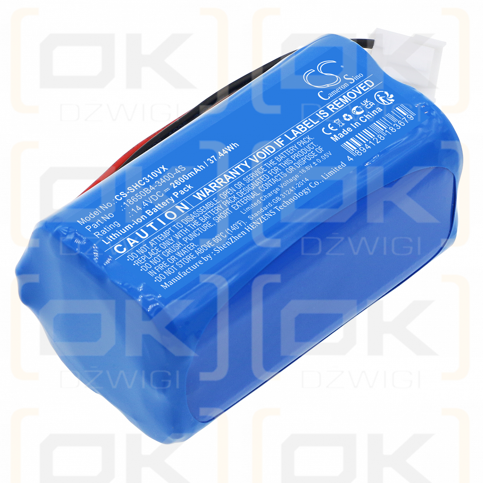 Shark SNC-C3 Mini / 18650B4-3400-4S 2600mAh Li-ion 14.4V (Cameron Sino)