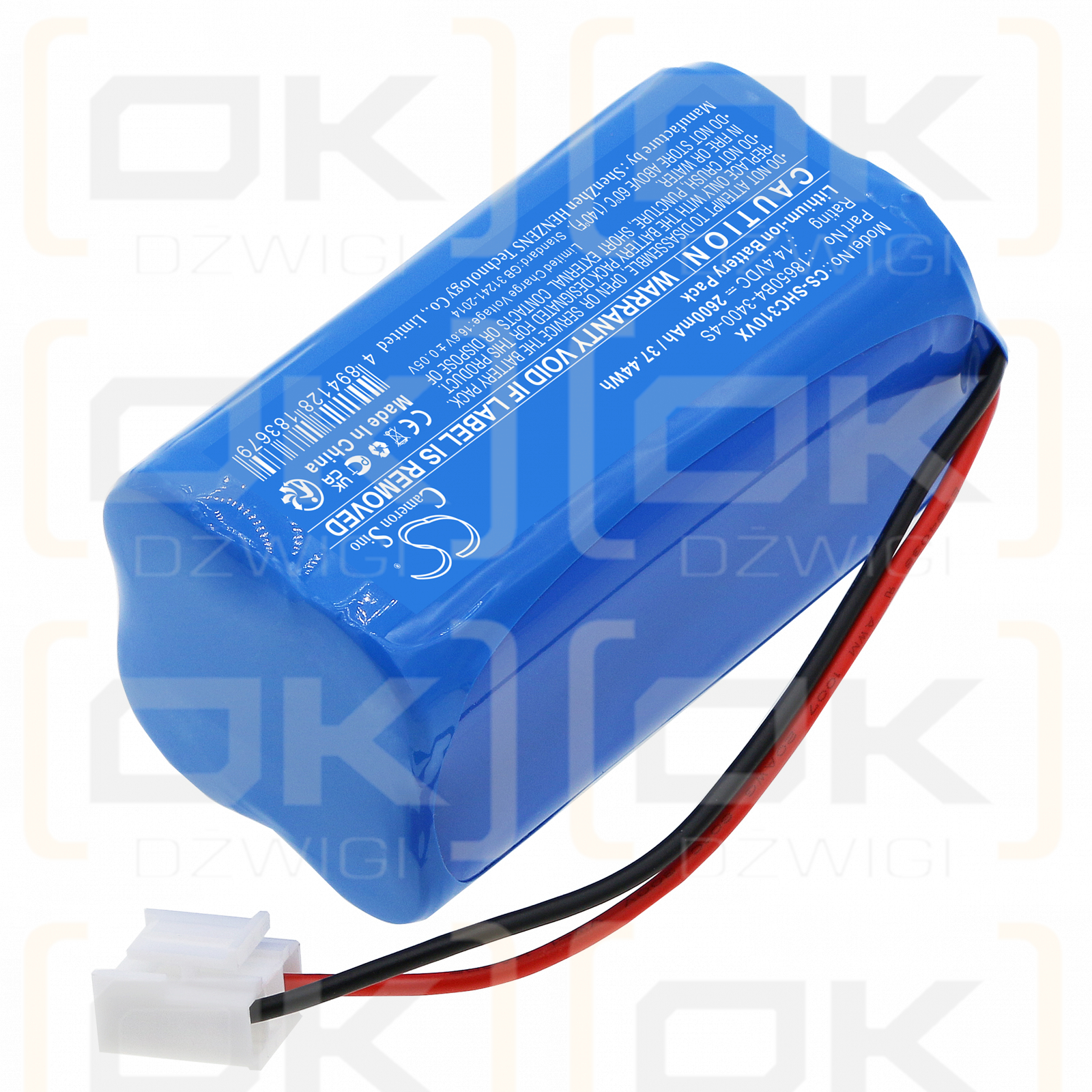 Shark SNC-C3 Mini / 18650B4-3400-4S 2600mAh Li-ion 14.4V (Cameron Sino)