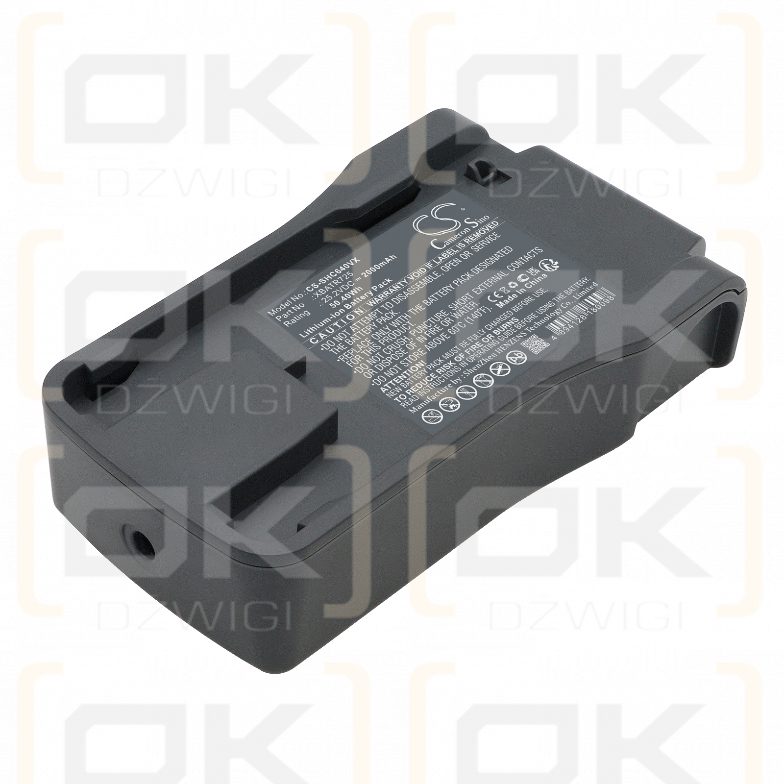 Shark UZ865HCCO / XBATR725 2000mAh Li-ion 25.2V (Cameron Sino)