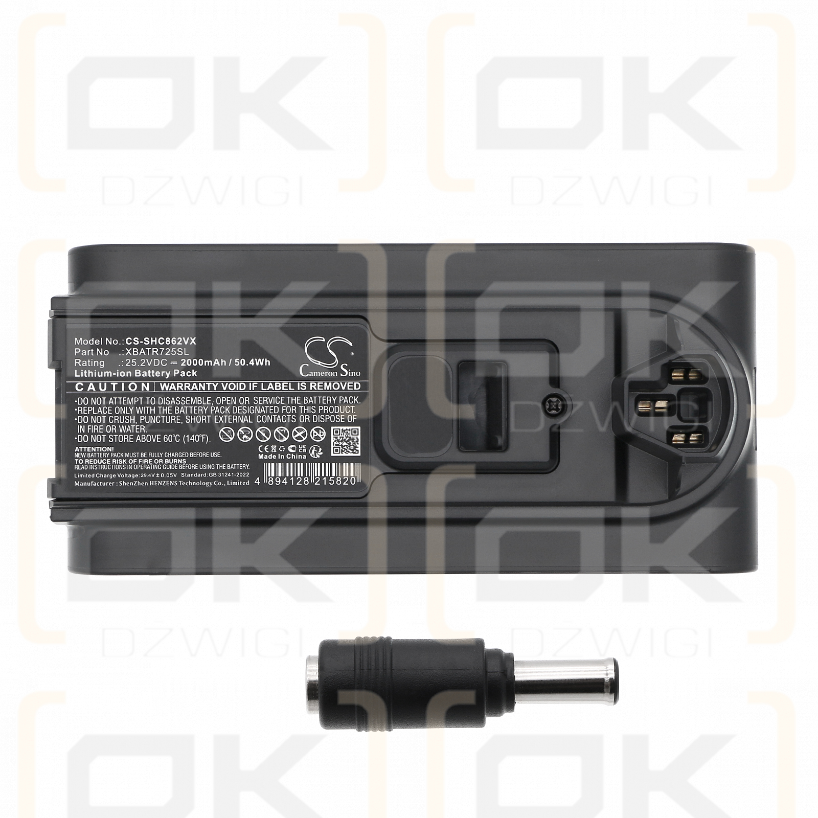 Shark Vacuum Cleaner Aspirateur / XBATR725SL 2000mAh Li-ion 25.2V (Cameron Sino)