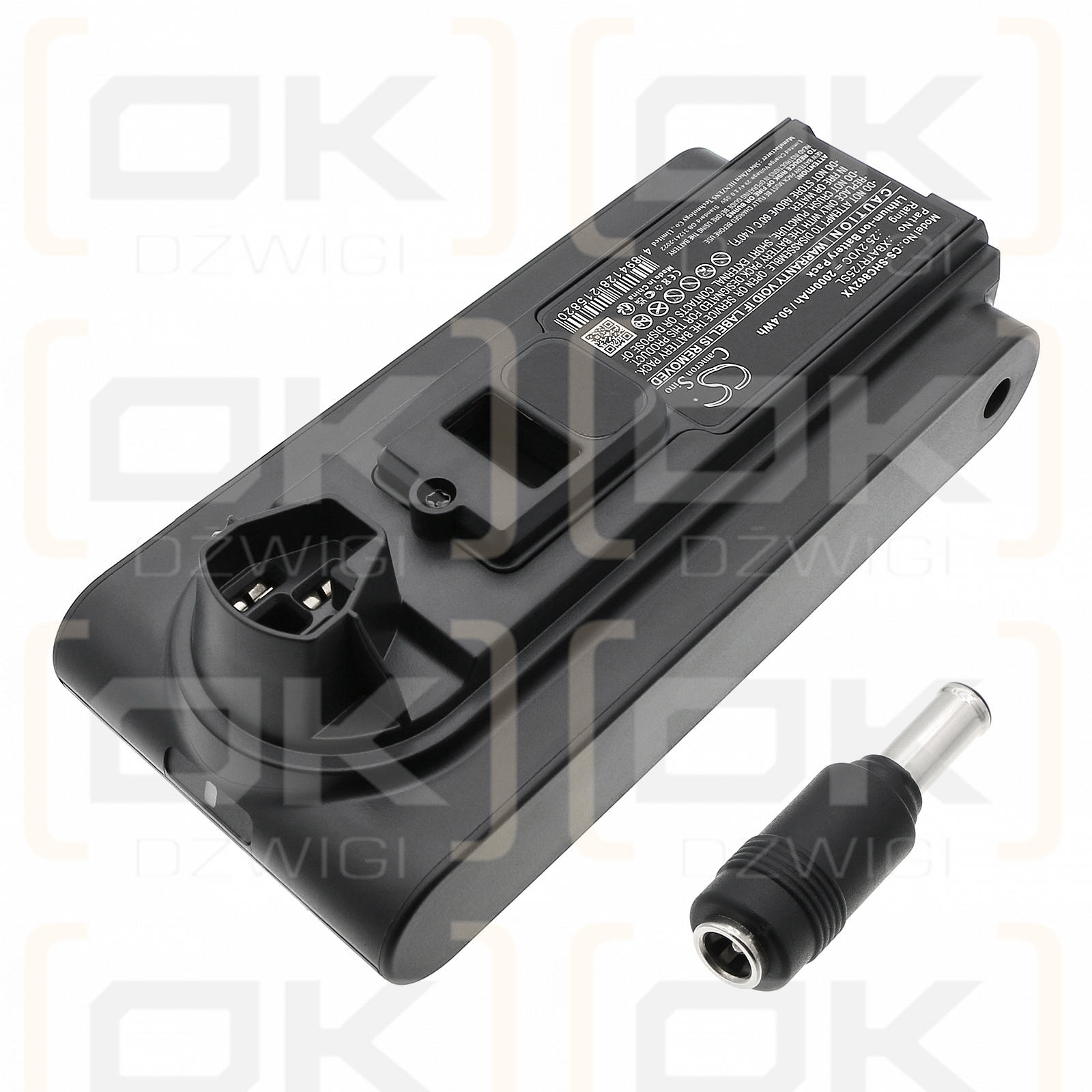 Shark Vacuum Cleaner Aspirateur / XBATR725SL 2000mAh Li-ion 25.2V (Cameron Sino)