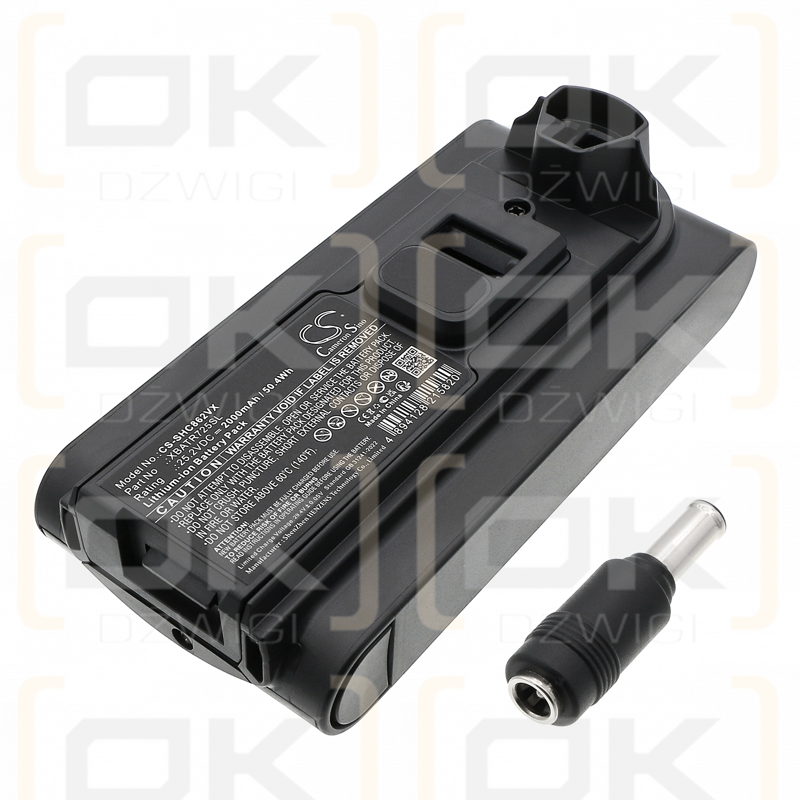 Shark Vacuum Cleaner Aspirateur / XBATR725SL 2000mAh Li-ion 25.2V (Cameron Sino)