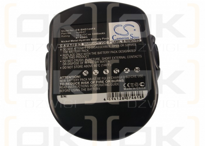 Skil 144VXT / 144BAT 3300mAh Ni-MH 14.4V (Cameron Sino)