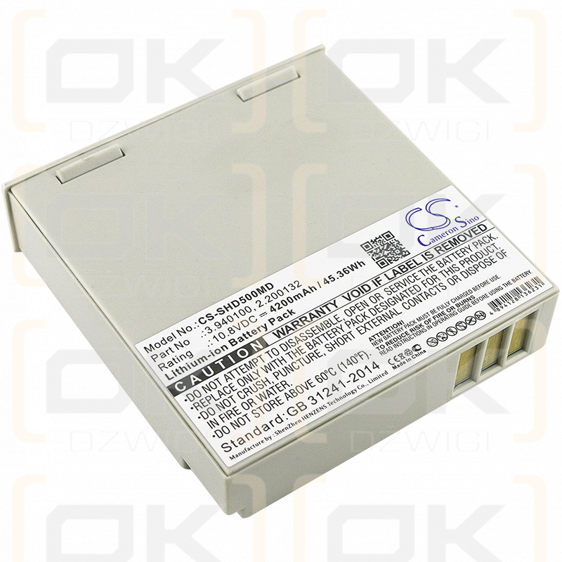 Schiller APLCI / 3.940100 4200mAh Li-ion 10.8V (Cameron Sino)